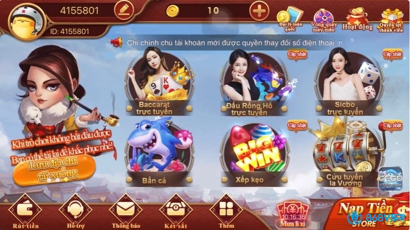 Tìm hiểu về cổng game CF68